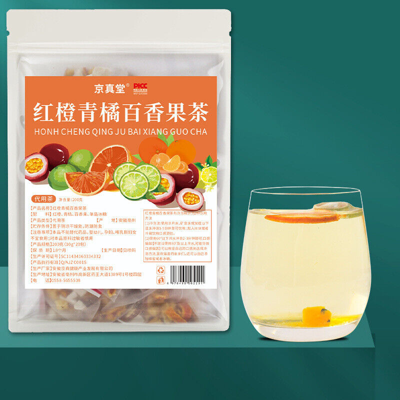 Red Orange Green Tangerine Passion Fruit Tea Summer Cold Brew Lemon Fruit Tea Main image