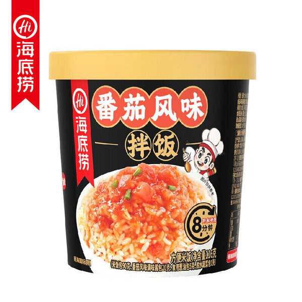 Haidilao Self-heating Rice Bibimbap Convenient Brewed Rice Quick Lunch 海底捞自热米饭