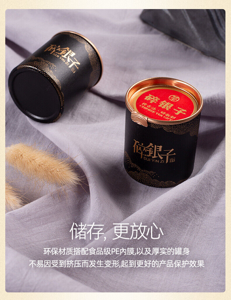 HelloYoung 30g Small Can of Crushed Silver Tea Fossilized Ripe Pu-erh Tea Ripe Tea 糯米香特级茶叶