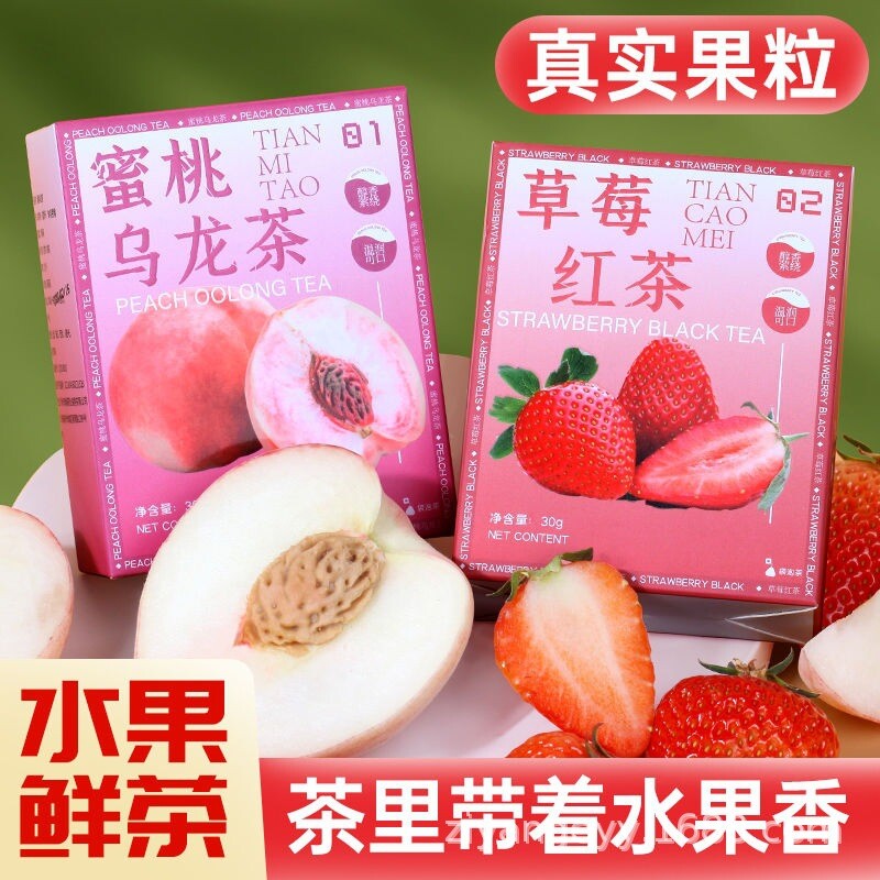 Honey Peach Oolong Tea Fruit Tea Grape Tea Bag Strawberry Lemon Black Tea