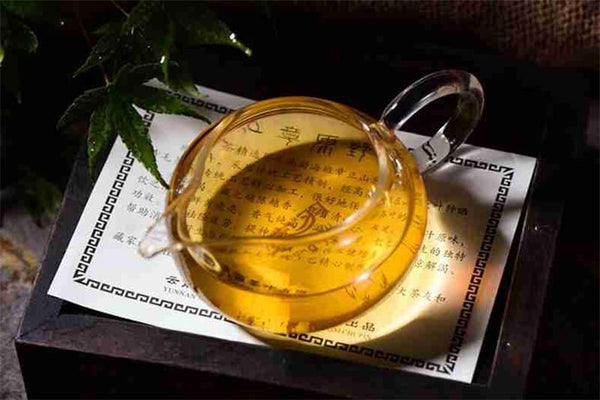 Ancient Pure Tea Trees cha Puerh Tea 357g Classical Wild Field Pu-erh Tea Cake