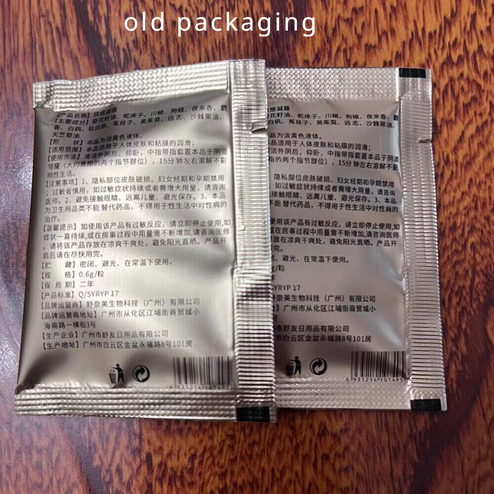 HELLOYOUNG Female Libido Booster Herbal Female Enhancement Desire Energy Main image