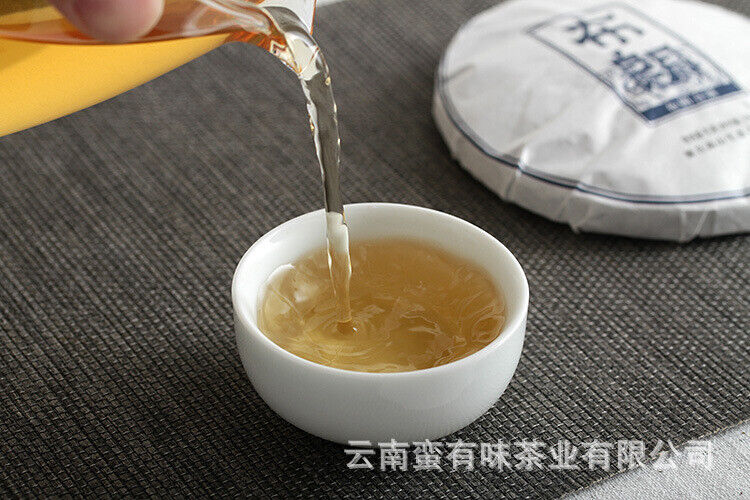 HelloYoung 100g Yunnan Puerh Tea Old Tree Tea Bulang Qing Cakes (Chong) Raw Tea Tea