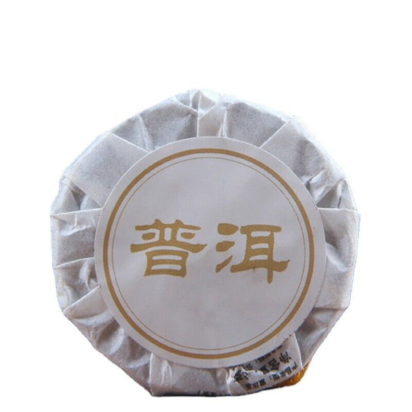 HelloYoung Spring Tea Ancient Tree Gold Cake Natural Ancient Tree Pu'er Cha Tea 500g/1.1lb