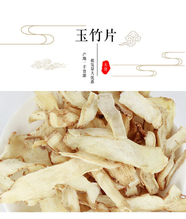 Dried Yucca Slices in Bulk Flower Fruit Tea Specifications Complete 500g/17.6oz