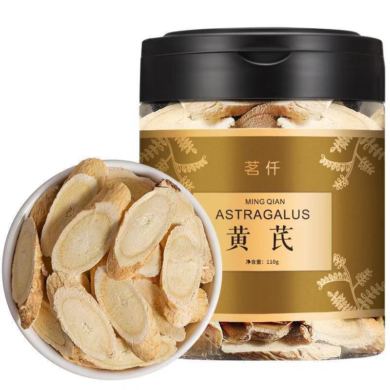 110g Herbal Medicine Astragalus Quality Hand-selected Astragalus Slices Main image