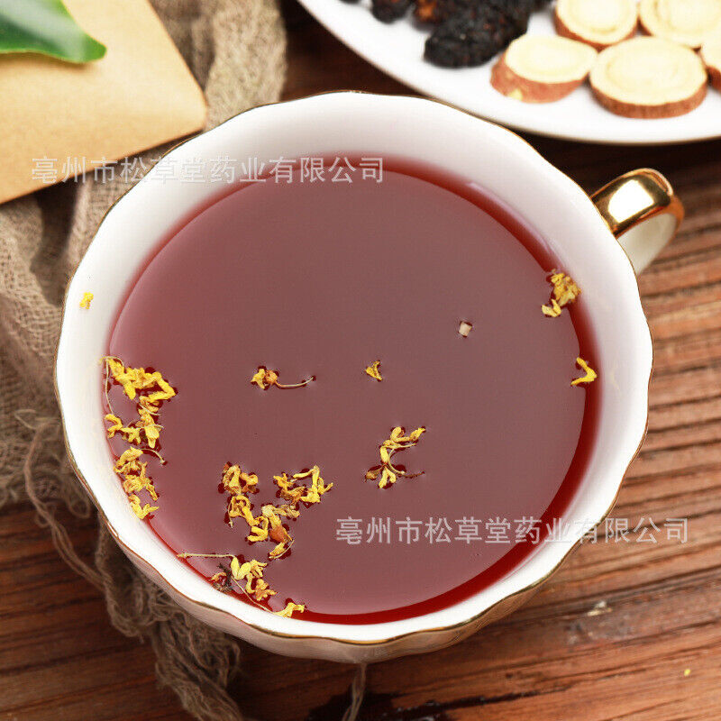 HelloYoung 140g Authentic Sour Plum Soup Ingredients Kit Delicious Sour Plum Wu Mei Soup