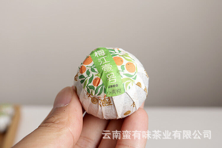 HelloYoung 500g loose Yunnan Pu'er tea leaves (Meijiang) Xiaoqingkang Pu'er ripe tea