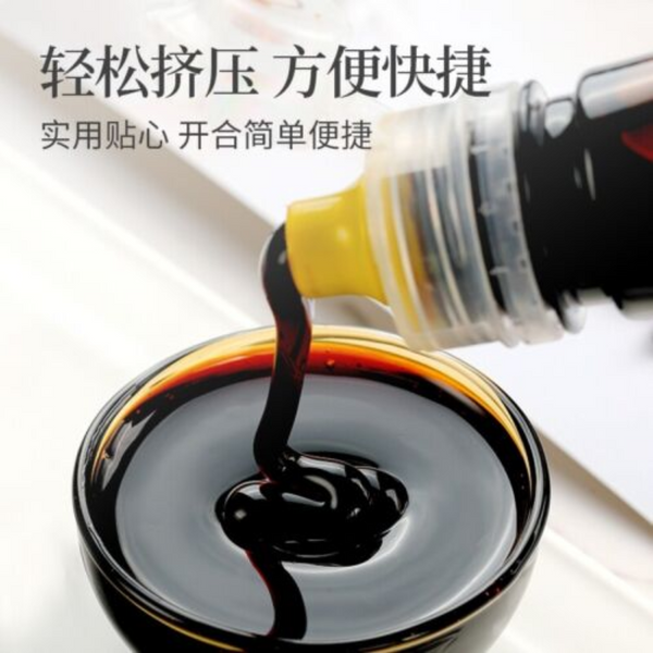 130g Moisturize Throat,  Loquat Autumn Pear Paste