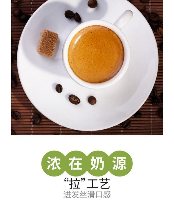 Malaysia 3 in 1 White Coffee Milk Latte Cappuccino Instant Coffee