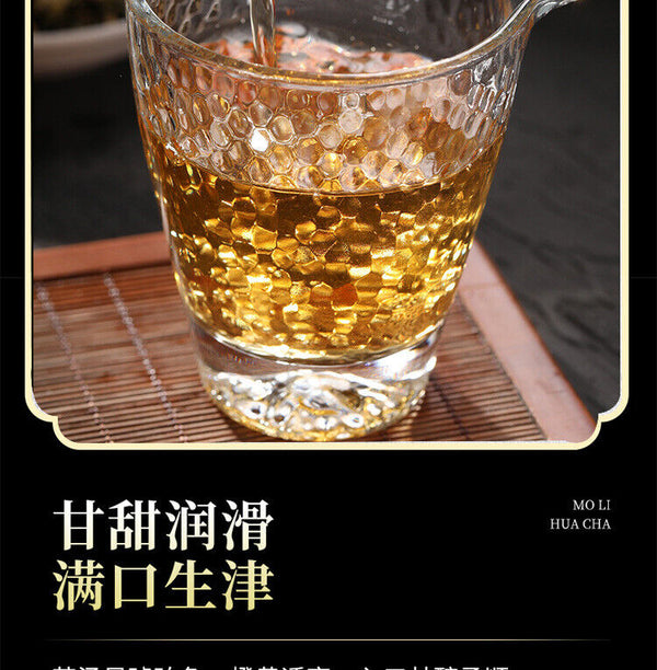 Yisheng Tea Sweet & Moisturizing Staying up Late Nourishing Sweet Herb Tea 228g