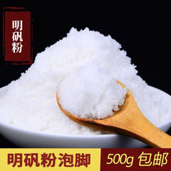 500g Alum Powder Food Grade Water Purification with Alum Crystals Foot Soak