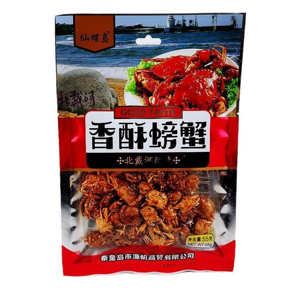 Sweet Spicy Crispy Small Crab Snacks Ready to Eat 55g 2 Packs Seafood Secondary image