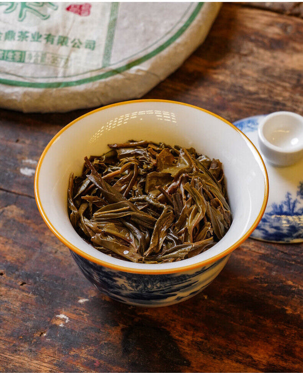 HelloYoung 357g Puerh Raw Tea Cake Menghai Raw Tea Cake Yunnan Pu'er Tea