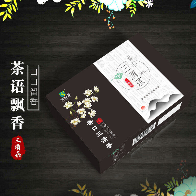 Sangkou Sanqing Tea Remove Bitter Breath Bad Breath Mulberry Cassia Seeds 60g Secondary image