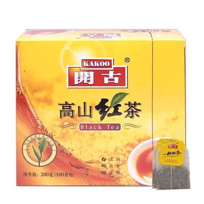 HelloYoung Kai Gu 100pcs Boxed Double Piece Premium Black Tea Yunnan Black Tea Bags 200g