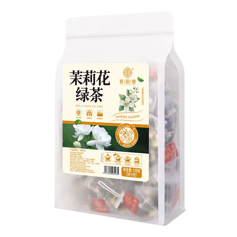 Jasmine Green Tea Herbal Tea 150g