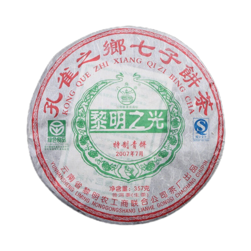 Dawn Light Pu-erh Tea Green Cake 357g Puer Health Shen Tea Main image
