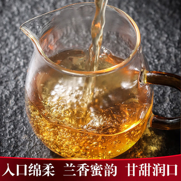 Yunnan Jingmai Lan Zhi Puerh Tea 200g Raw Puerh Tea