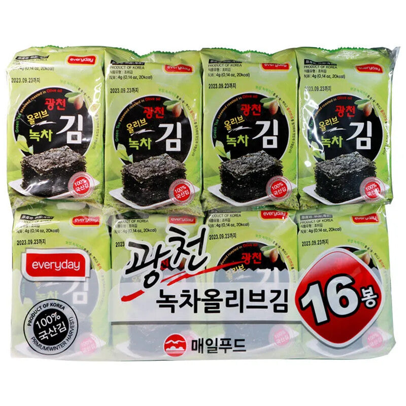 Organic Seasoned Roasted Seaweed Snacks - 4g*32 Packs Korean BBQ Seaweed Secondary image