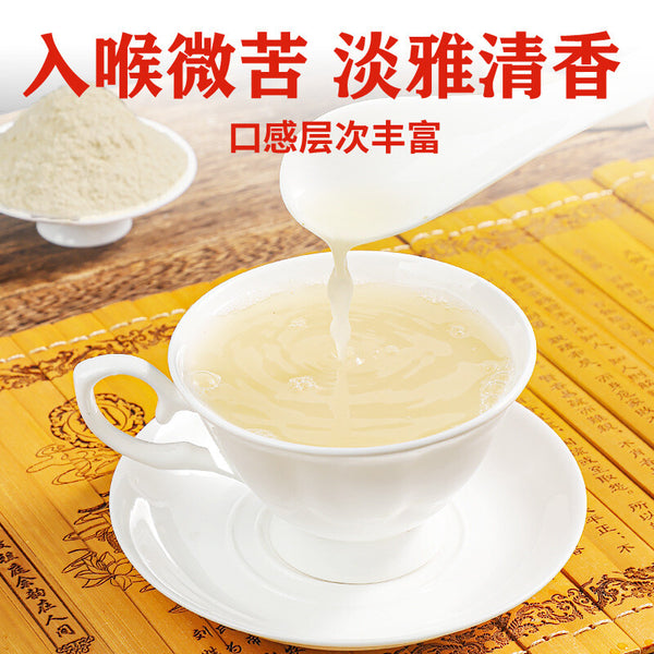 Pure Astragalus Powder 200 Grams Genuine Chinese Herbs Astragalus Fine Powder