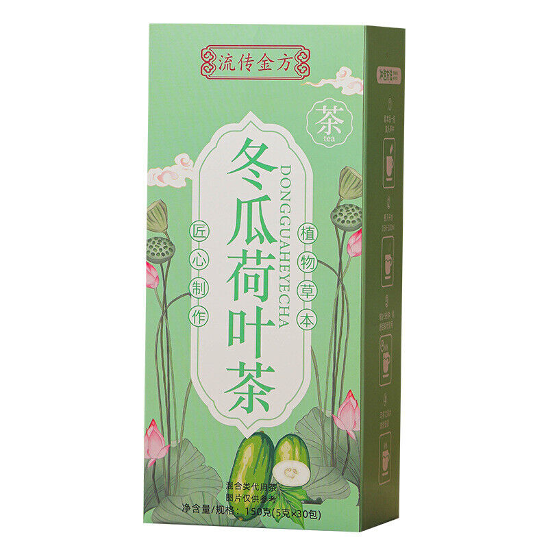 HelloYoung 150g winter melon lotus leaf tea rose cassia peppermint hawthorn wellness tea