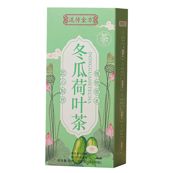 HelloYoung 150g winter melon lotus leaf tea rose cassia peppermint hawthorn wellness tea