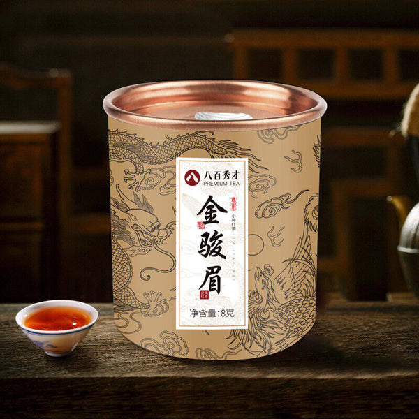 Jin Jun Mei Black Tea Xi Cha Hong Cha Jin Jun Mei Tea High Quality Tea 80g/10tin