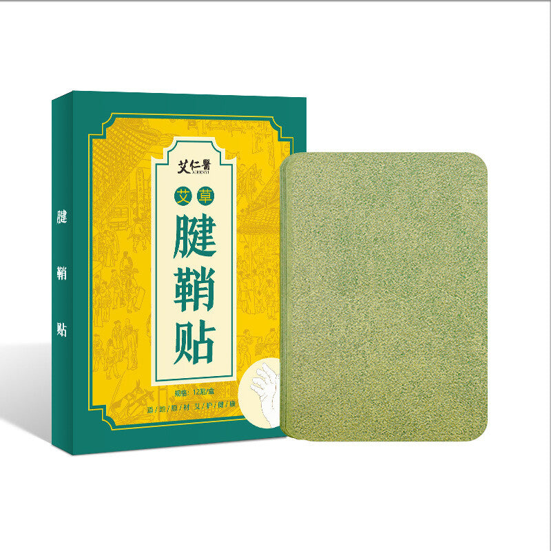 12Pcs Natural Wormwood Herbal Patches Relieve Tenosynovitis Joint Pain Plaster Secondary image
