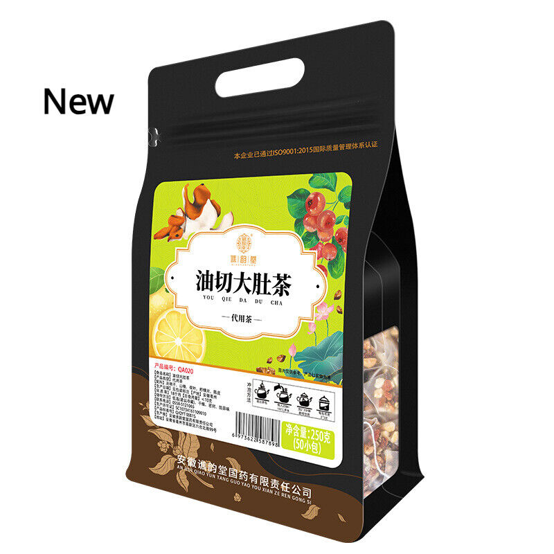 Oil Cut Big Belly Tea Herbal Tea 250g Secondary image