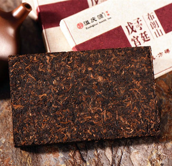 HelloYoung 80gYunnan Bulang Mountain Gold Bud Puerh Tea Aromatic Palace Ripe Puer Tea Brick