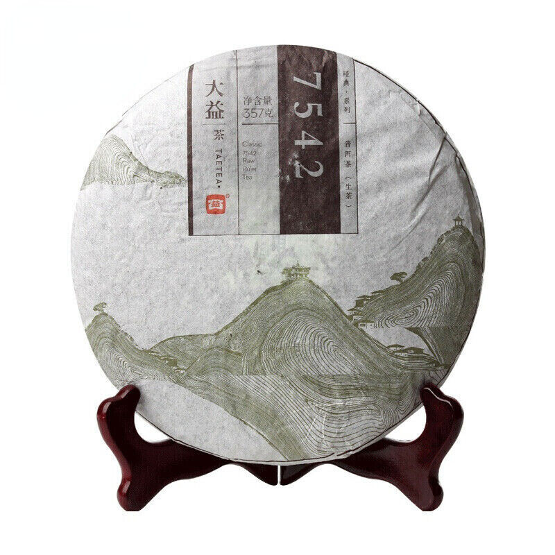 HelloYoung 357g 7542 Pu'er Tea Cake Menghai Dayi Chinese Yunnan Puerh Pu-erh Cha Puer