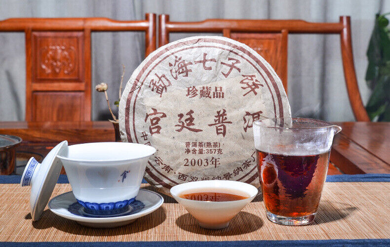 HelloYoung Yunnan Pu'er 357g Menghai Pu'er Ripe Tea Cake Yunnan Tea