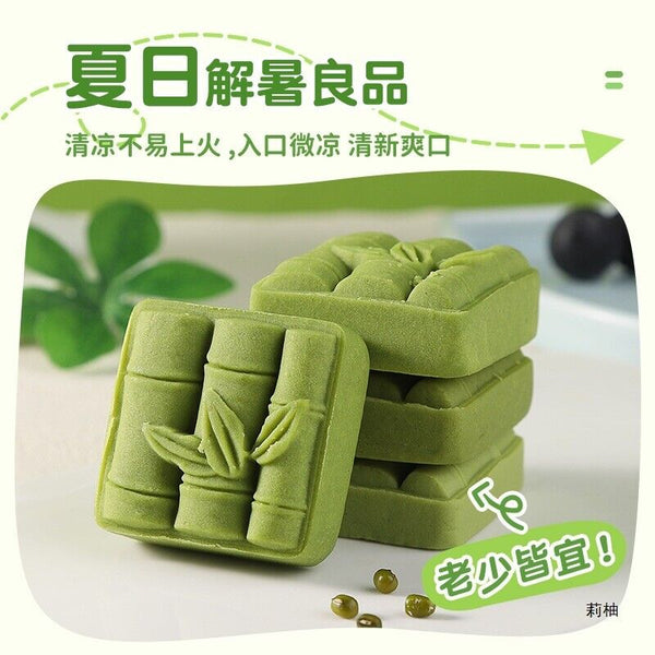 Panda Green Bean Cake Traditional Pastry Healthy Snack for Office Breakfast