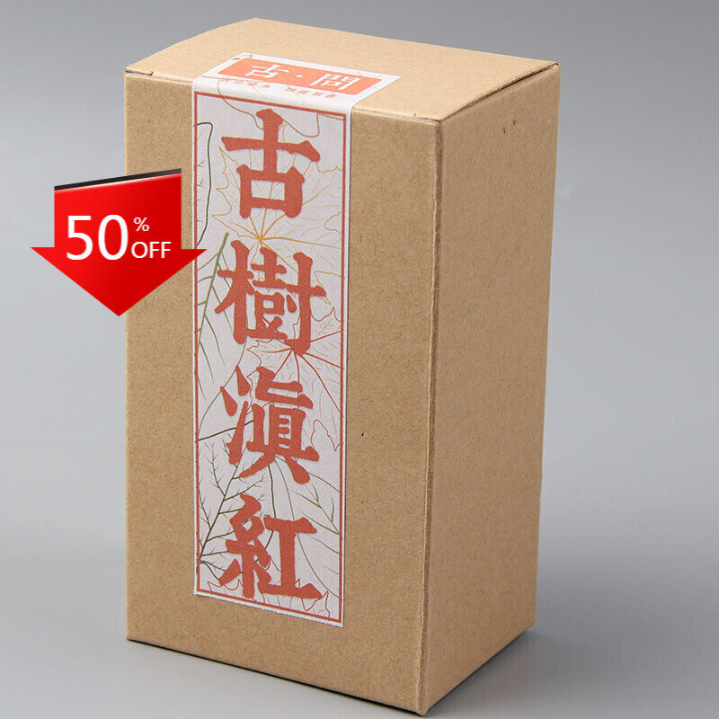 HelloYoung 80g Old Tree Dianhong Black Tea Yunnan Fengqing Organic Loose Leaf Tea Hralthy Main image