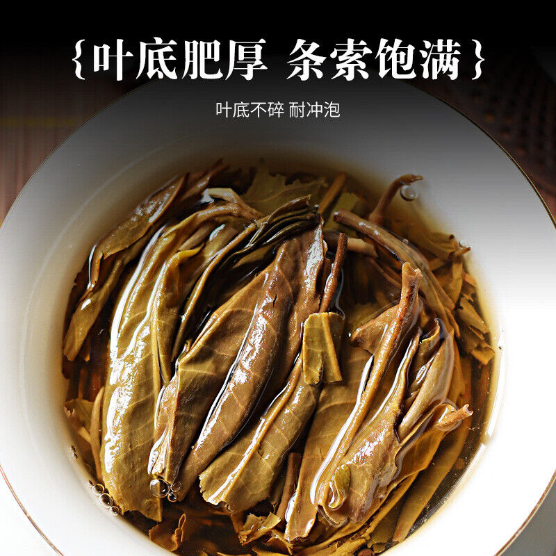 HelloYoung 500g 8g/pc Icelandic Dragon Pearl Pu-erh Raw Tea Handmade Dragon Pearl Tuocha