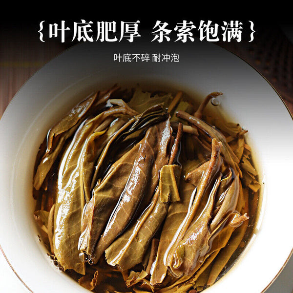 HelloYoung 500g 8g/pc Icelandic Dragon Pearl Pu-erh Raw Tea Handmade Dragon Pearl Tuocha