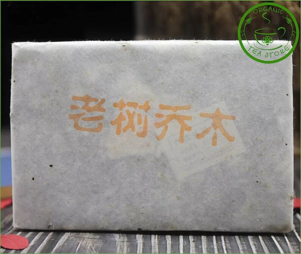 Chinese Puerh Tea Pur-erh  Brick 250g Chinese Tea Ripe Puer Puerh