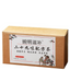HelloYoung 150g 29 flavor Luo Han mulberry leaf chrysanthemum cassia loquat honeysuckle tea