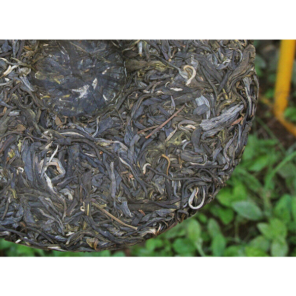 Pu'er Cha Tea Chen Xiang Tea  Tea 357g/12.59oz Puerh Tea Cake Old Banzhang Tea