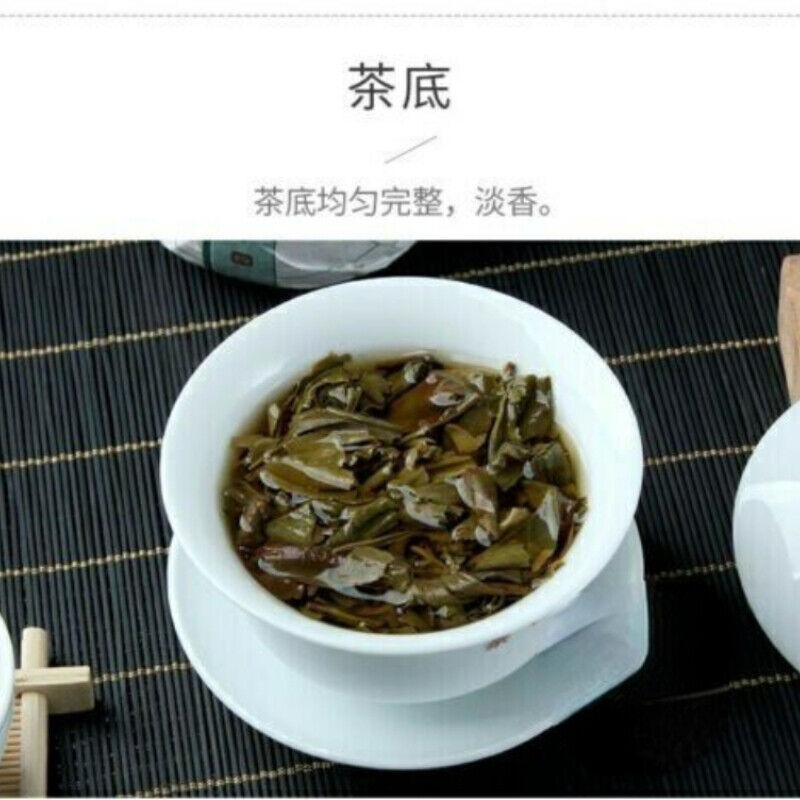 HelloYoung 500g Top TAETEA Classic Pu'er Tea JIA JI TUO CHA Dayi Pu-erh Natural Puerh