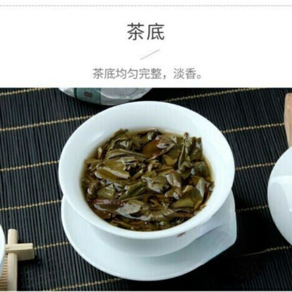 HelloYoung 500g Top TAETEA Classic Pu'er Tea JIA JI TUO CHA Dayi Pu-erh Natural Puerh