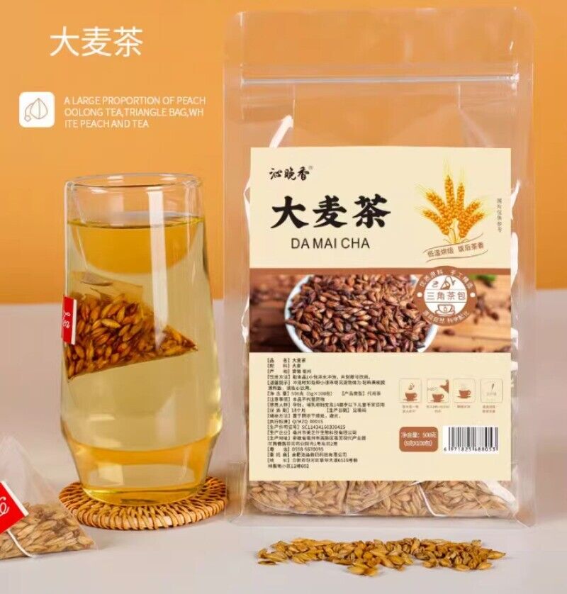 Individually Wrapped Barley Tea Bags - Strong Flavor Perfect for Any Occasion Main image