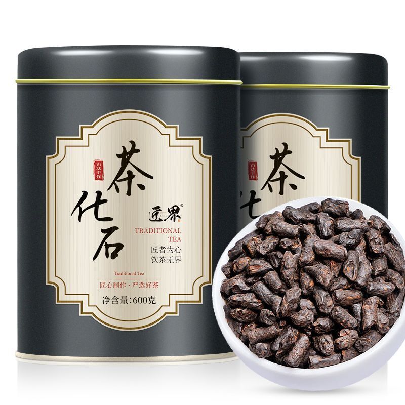 Yunnan Ancient Tree Puerh Tea Ripe Tea Glutinous Fragrance Broken Silver Zi 600g Main image