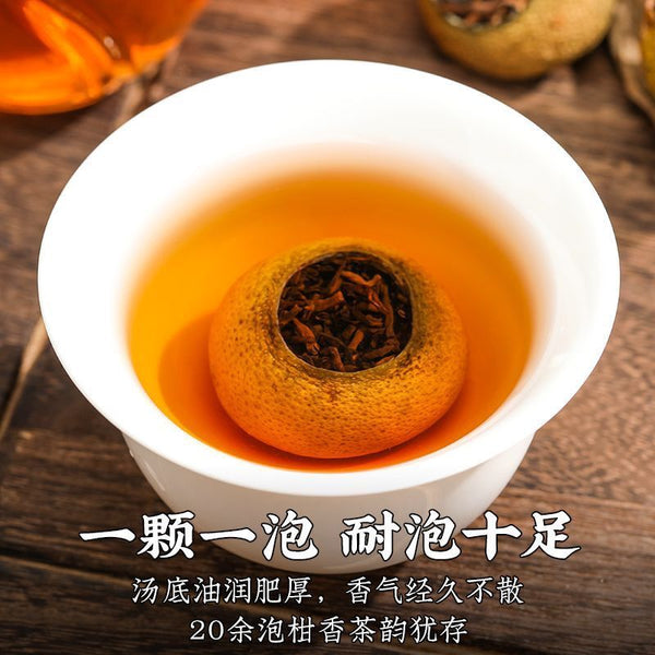AAAAA Xinhui Small Green Orange Pu'er Tea Authentic Tangerine Peel Pu'er Tea