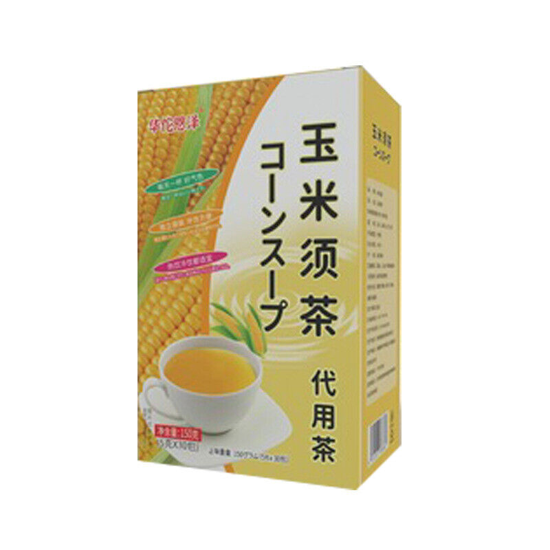 Corn Husk Tea 150g Summer Herbal Stay Up and Get Well Tea Bag