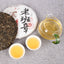 357g LaoBanZhang Cake Pu'er Tea Ancient Tree Tea Spring Tea Qizi Cake Tea