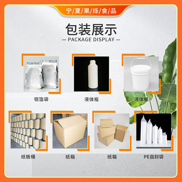 Natural & Organic Tomato Powder Pure Vegetable Powder