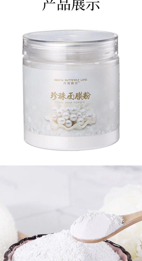 Pure Natural Pearl Powder Facial Mask Powder Soft Film Powder Brighten Skin Tone