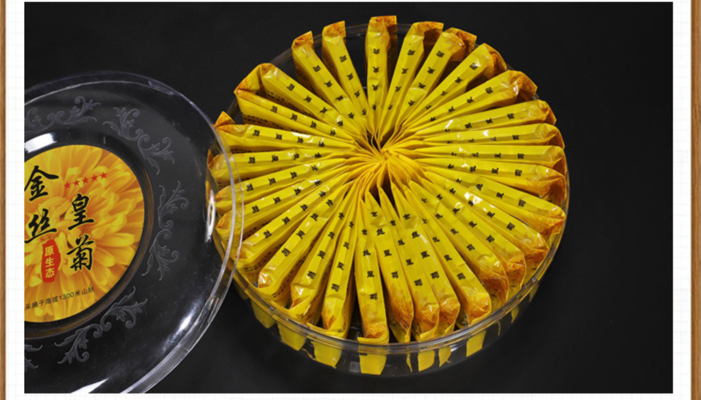 HelloYoung Golden silk chrysanthemum a cup of tribute chrysanthemum Wuyuan flower tea 30